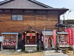 -医王山·飞騨国分寺