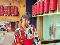 -大江户·温泉洗浴(浑南店)