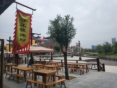 -西安华夏文旅水世界