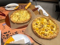 爆果肉香芒醉鸡比萨-乐凯撒披萨(喜荟城店)