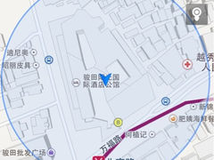 iphone_upload_pic-拿福食府(广大路店)