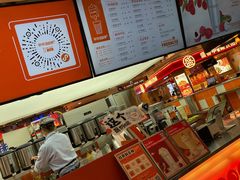 -爷爷不泡茶NOYEYENOTEA(武汉佰港城创始店)