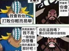 -任我游电竞(朝外店)