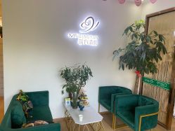 -苗方清颜专业祛痘连锁机构