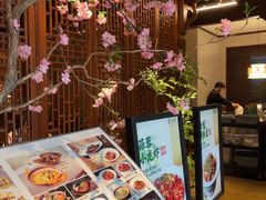 -東大方(瓶窑广场店)