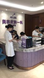 -厦门美莱整形美容医院