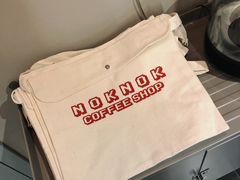 -NokNok Coffee(宽窄巷子店)