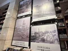 -小宋CD店铺(江汉路店)