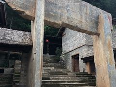 -终南山国家森林公园