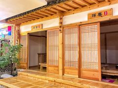 -恒坤北纬42度温泉洗浴(公园路店)