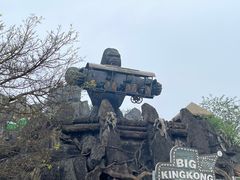 -乐和乐都主题乐园
