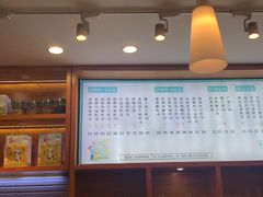 -爸爸糖手工吐司(苏州环球188店)