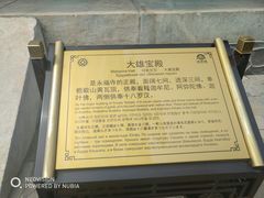 -清西陵