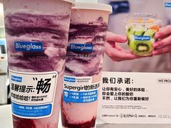 -Blueglass酸奶(华贸购物中心店)