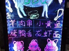-乐潮汇时尚量贩式KTV(嘉业国际城购物中心店)