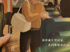 -LIENOW来闹密室剧本推理&狼人杀(李家村万达广场店)