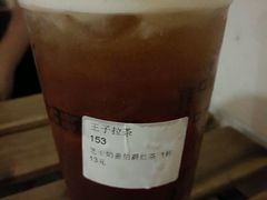 -王子拉茶(岁宝益田店)