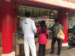 门面-白魁老号饭庄(交道口店)