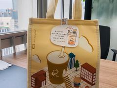 珍芋奶茶-KOI Thé(正佳广场店)