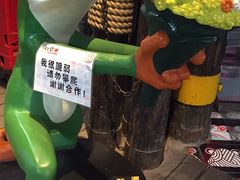 -蘭奢雅集·江浙菜(青山江滩店)