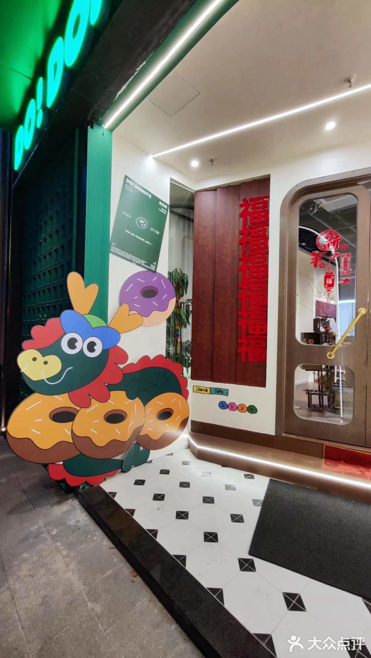 武汉地铁发现官 免费领！薅到就是赚到！