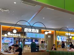 -百春原湖南牛肉粉(百联世纪店)