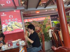 -渝味堂(彩云城店)