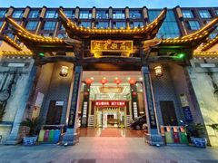 -披云徽府(繁华大道店)