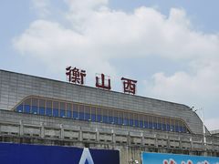 -南岳衡山风景名胜区-南岳大庙