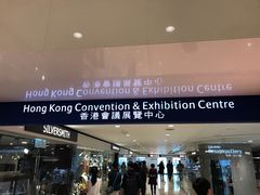 -香港会议展览中心演讲厅