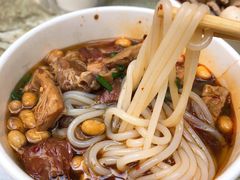 -覃肥叔桂林米粉(粮道街店)