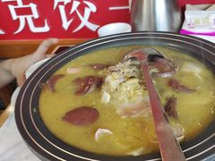 -叁拾壹克饺子·东北菜(国贸店)