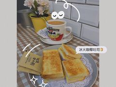 -赏饮·WILL TEA
