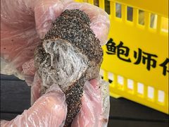 -鲍师傅糕点(春熙路店)
