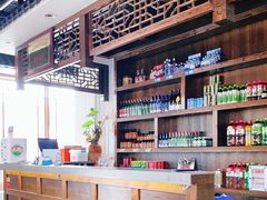 -亿诣蝎府炸酱面羊蝎子火锅(酷车小镇店)
