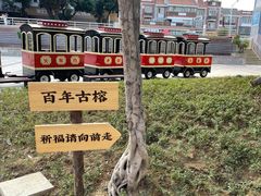 -开元盛世广场(新华北路店)