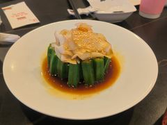 秋葵捞汁螺片-旺顺阁·北京菜(大望路店)