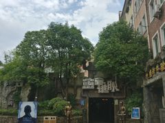 -杭州乐园