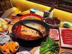 -袁山山重庆火锅(丈八北路店)