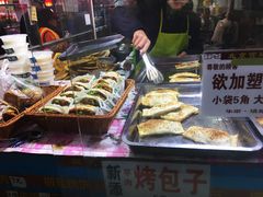 -年记·兴顺斋 牛街清真熟食小吃店