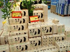 -卜蜂莲花(杨高北路店)