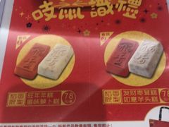 -稻香酒家·35年老字号(侨光店)