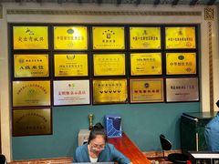 -鹊华居·地道鲁菜·海鲜·融合味(大明湖店)