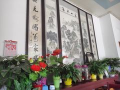 -月敏农家乐(树山店)