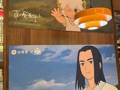 -必胜客(大宁路店)