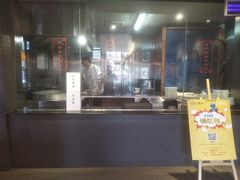 -三义和酒楼(广渠门店)