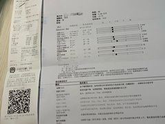 -纳吉亚猫专科动物医院(康都外科中心)