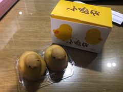 -好利来(朝外店)