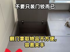 -居丽装饰空间设计(总部)