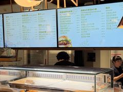-1868 Café(上海自然博物馆店)